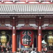 Red lantern over entrance to Asakusa