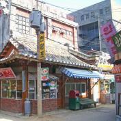 Old buildings in Hapcheon Movie Theme Park, in Busan South Korea