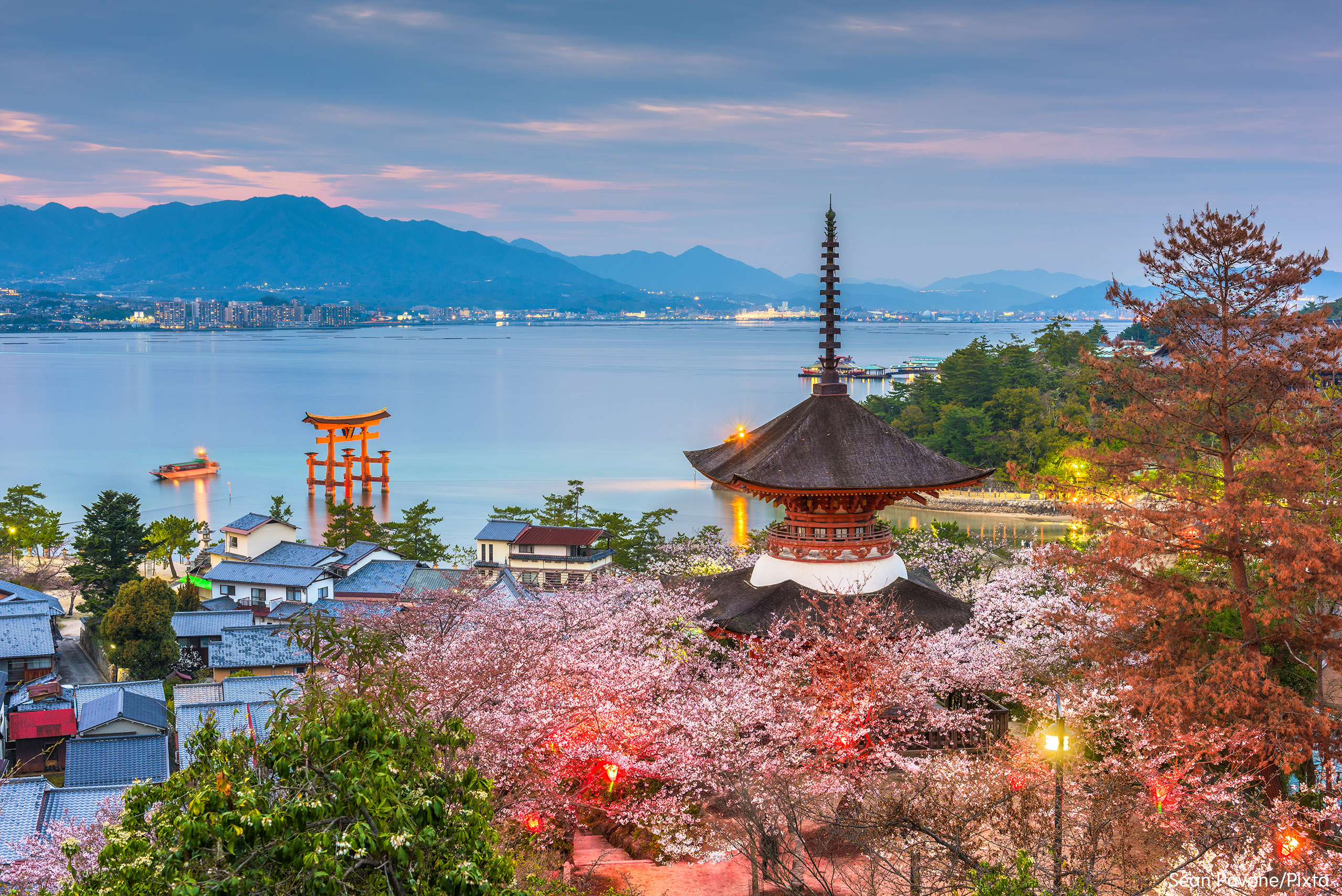 Miyajima in Spring-credit on photo.jpg Miyajima in the autumn