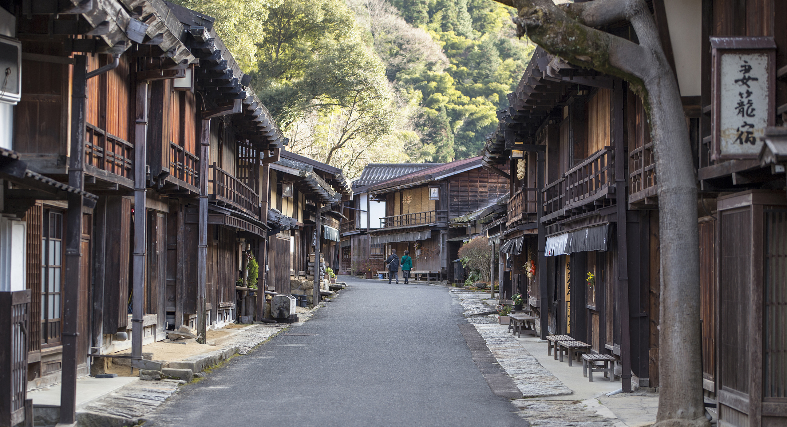 Tsumago-nakasendo-way Wooden buildings lining street in Tsumago, Japan