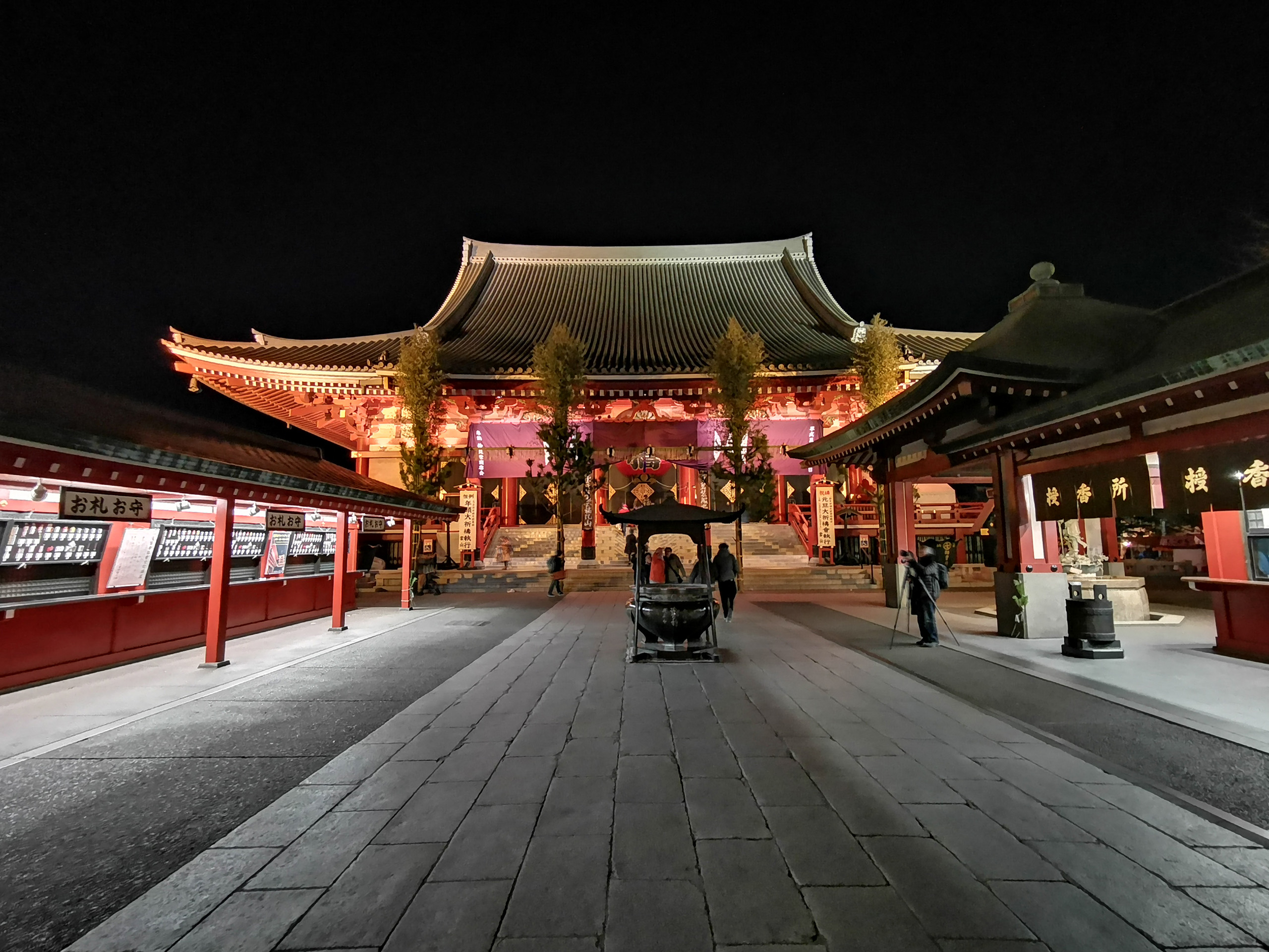 Asakusa Sensoji.jpg Asakusa temple at night