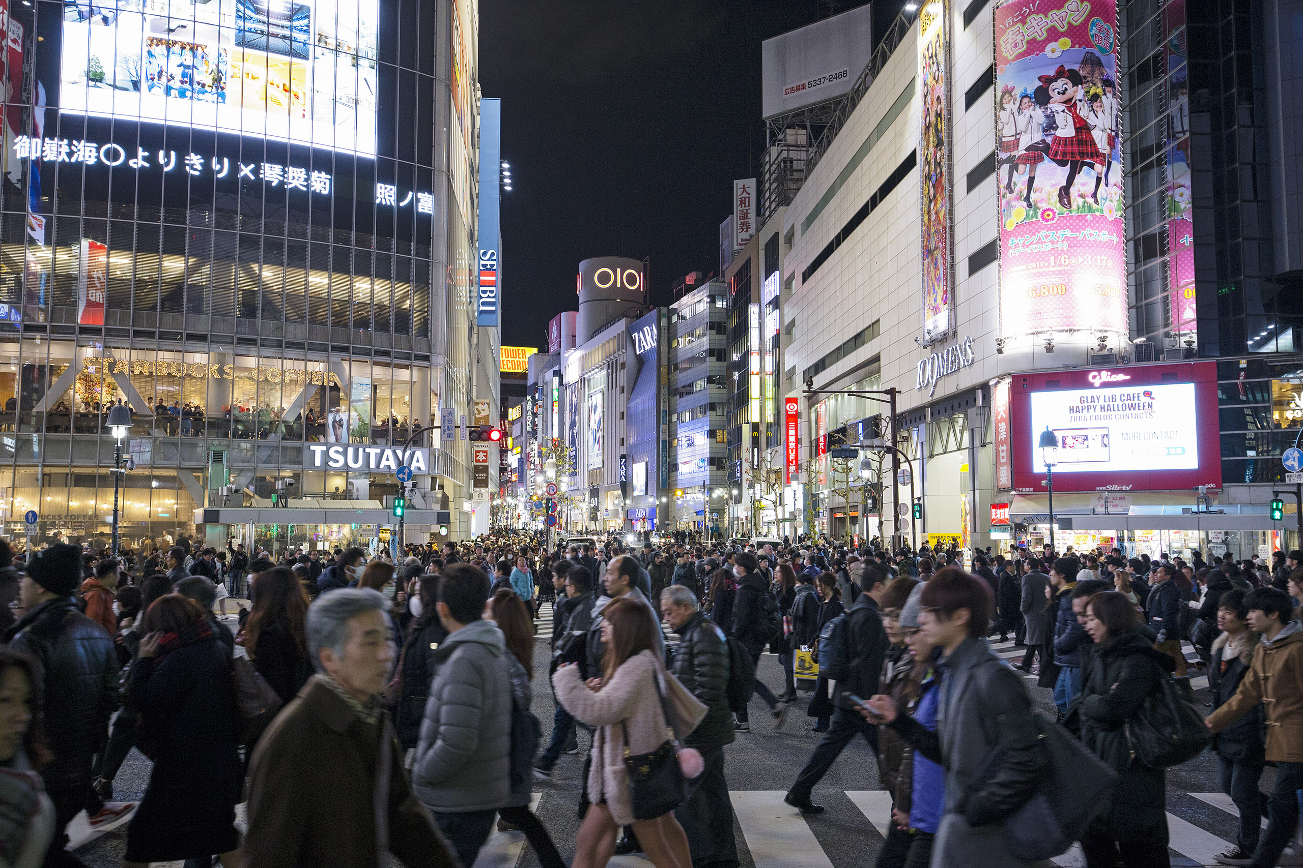 Crowds of people at Shibuya Crossing
