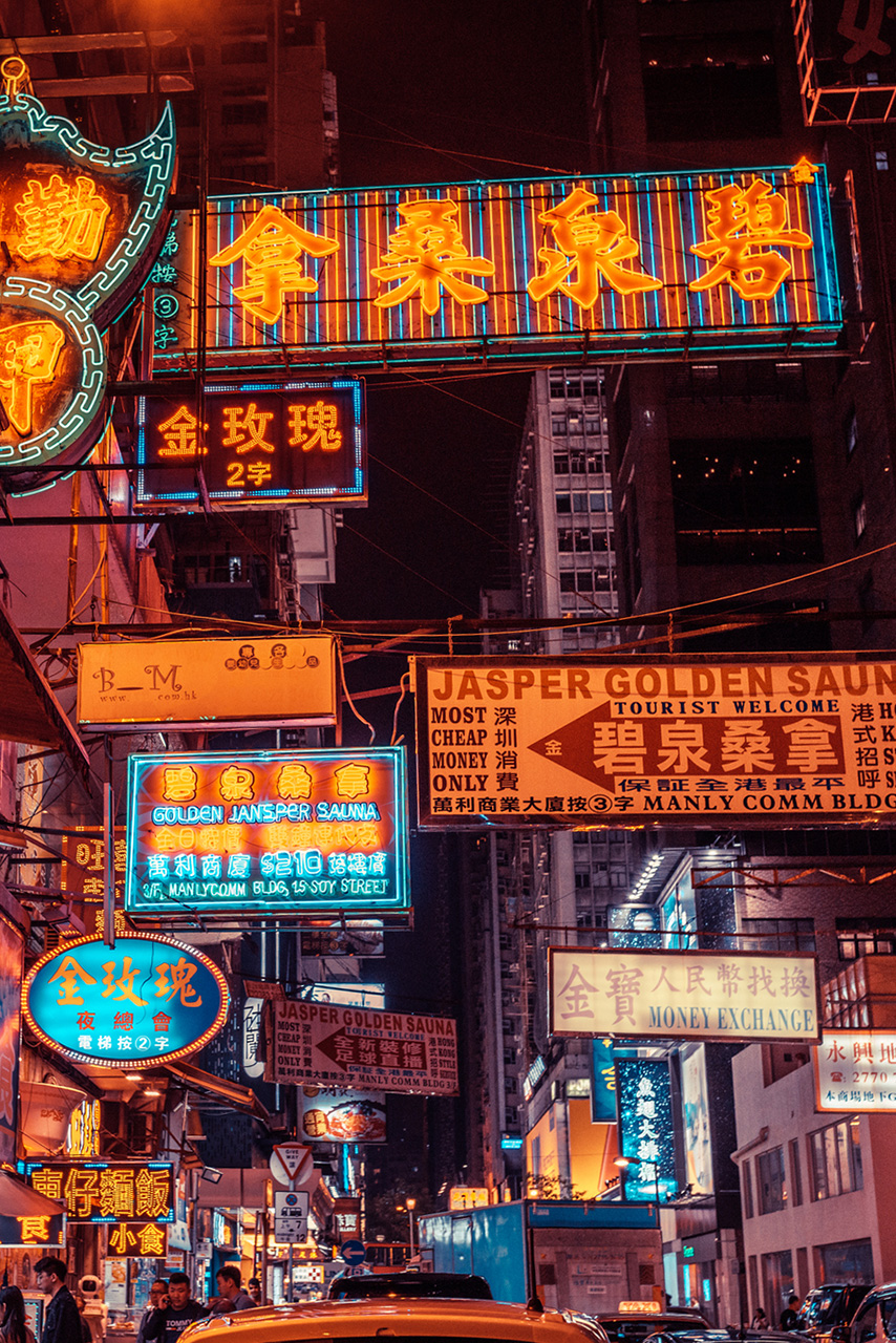 Neon signs in Hongkong, China at night_iStock-1089667668_Nikada.jpg Neon signs in Hong Kong at night