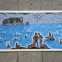 Jeju sea women