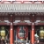 Red lantern over entrance to Asakusa