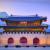 Front view of Gyeongbokgung Palace in Seoul
