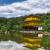 Golden Pavilion in Kyoto