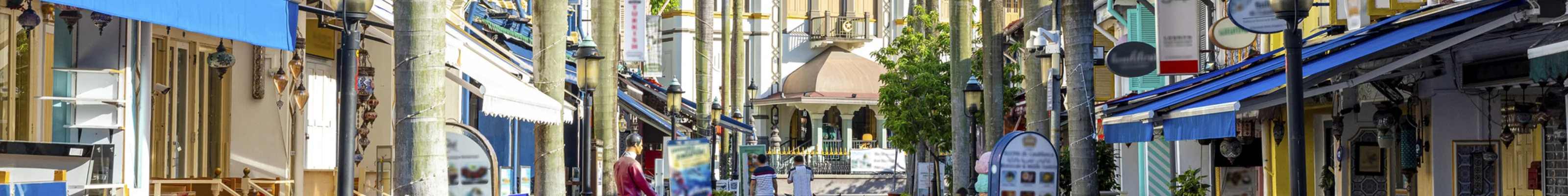 Looking up the street at Masjid Sultan Mosque in Kampong Glam, Singapore 