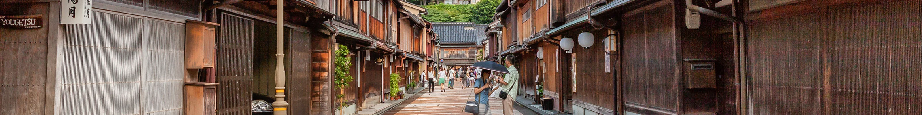 Streets lined with traditional wooden buildings in Kanazawa's Higashichaya district, in Japan