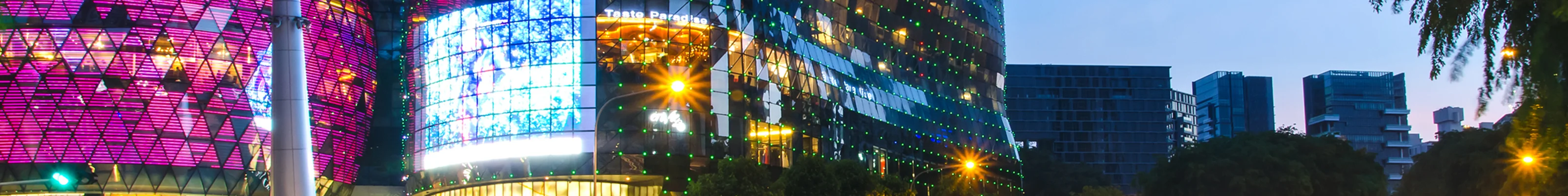 Fast car lights on Orchard Road, Singapore