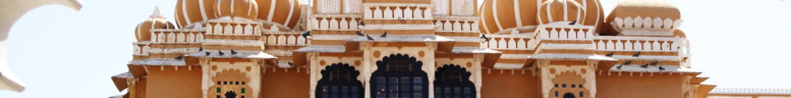 Deogarh