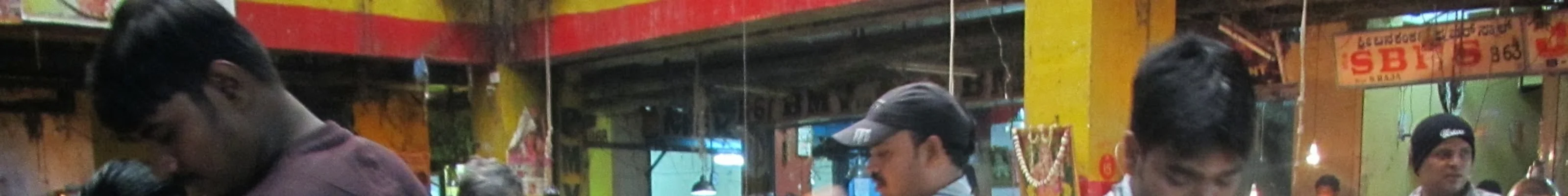 Market