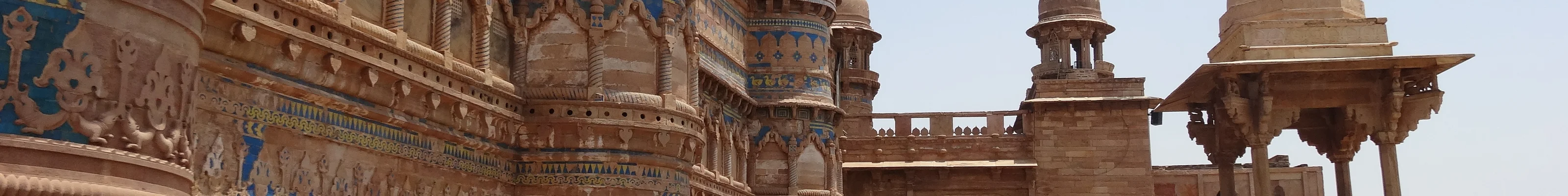Man Singh Palace