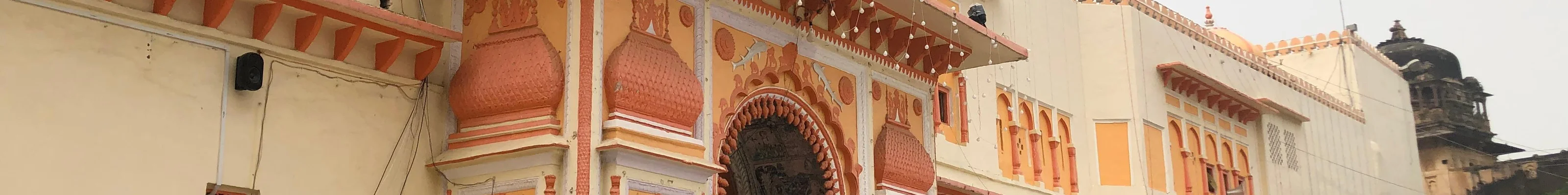 Orchha
