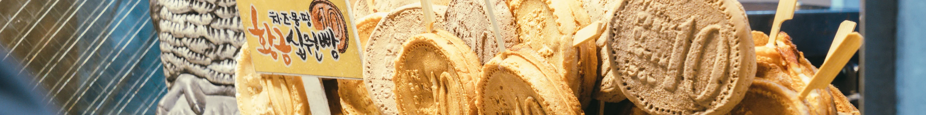 South Korea coin bread