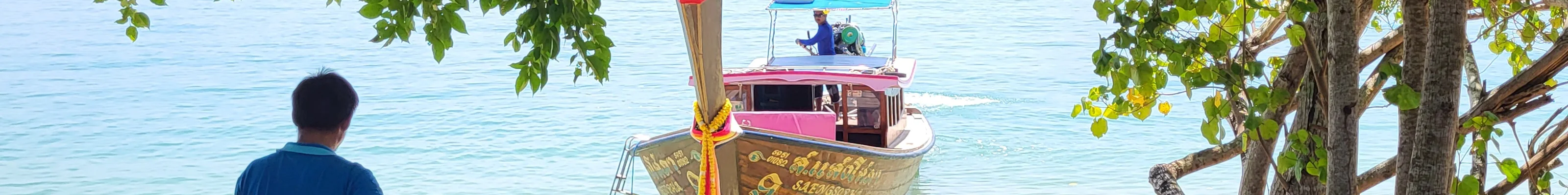 A traditional boat transfer from Ko Yao Noi island