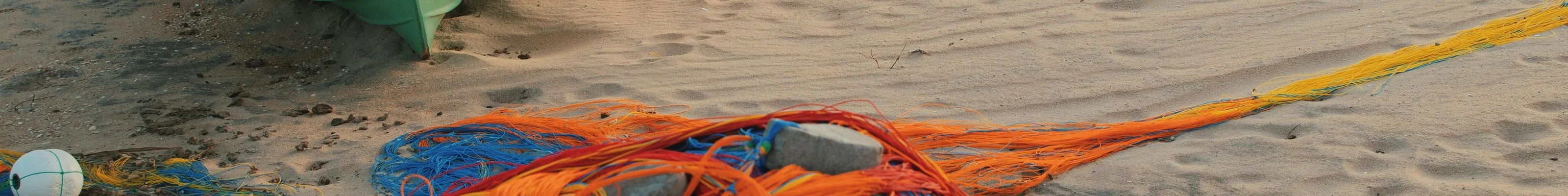 Nets, Arugam Bay, Sri Lanka