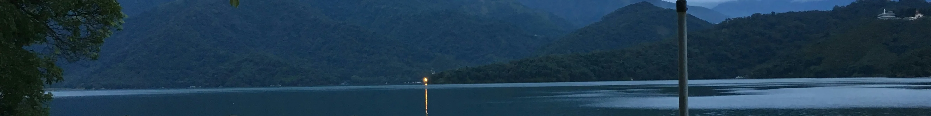Sun Moon Lake