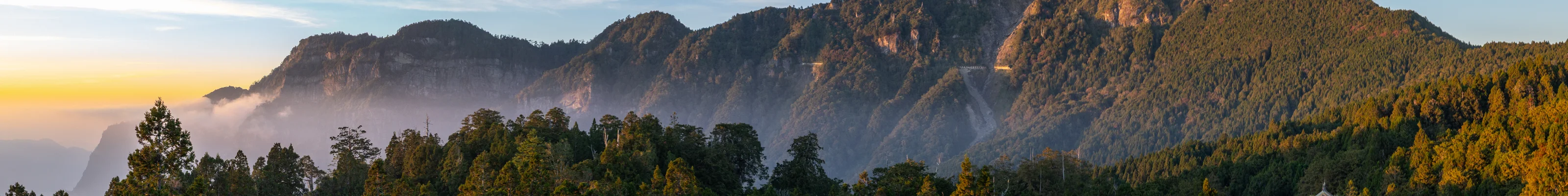 Alishan panorama