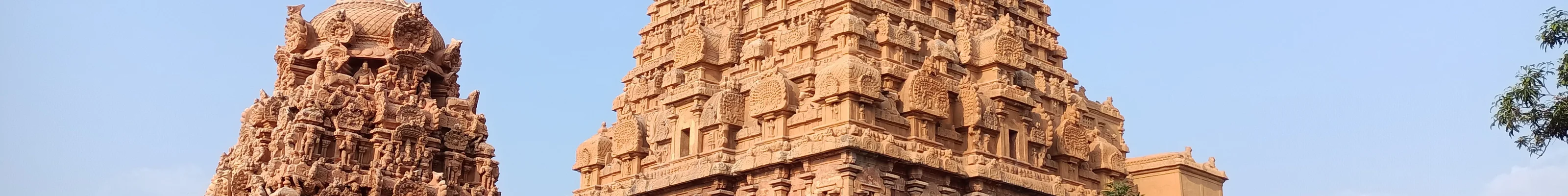 Brihadeeswara Temple daytime. Tanjore, India