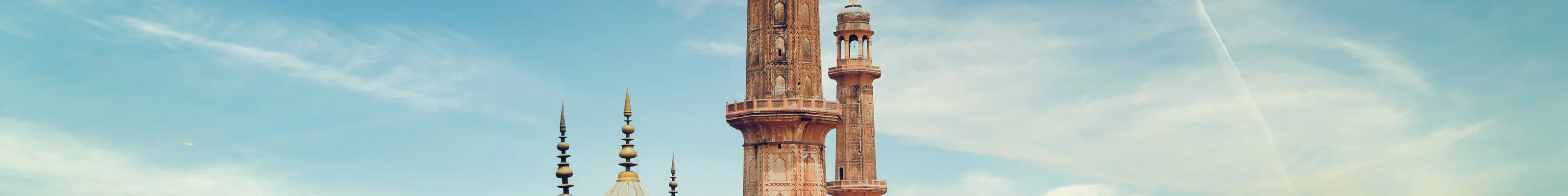 Lucknow Mosque, Lucknow, India