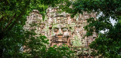 Siem Reap 