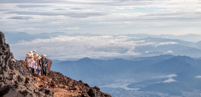 Pilgrims walking on Mount Fuji