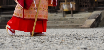 Man wearing traditional pilgrimage costume