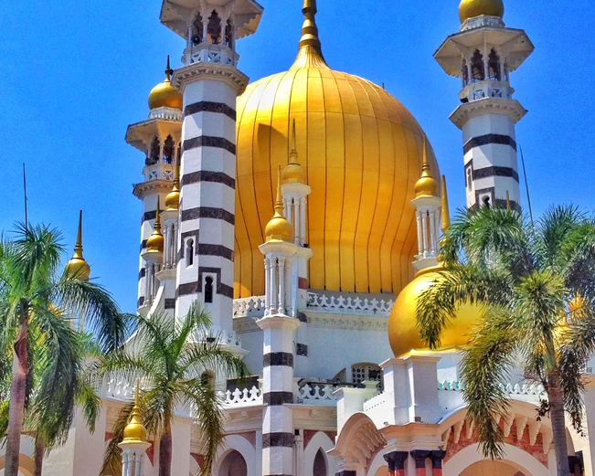 Mosque at Kuala Kangsar