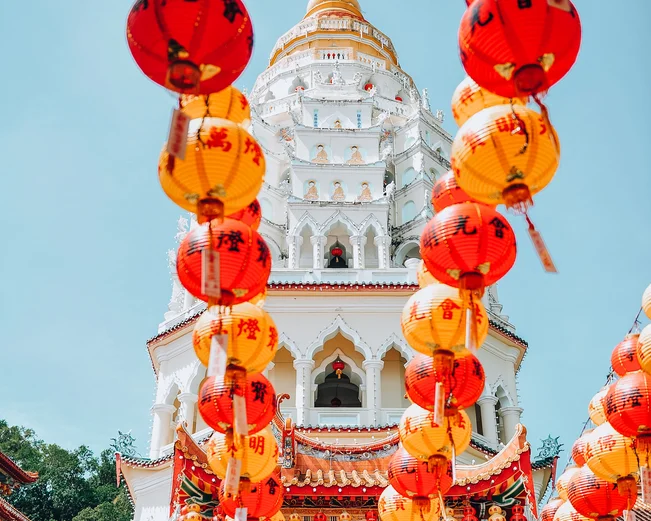 Penang 