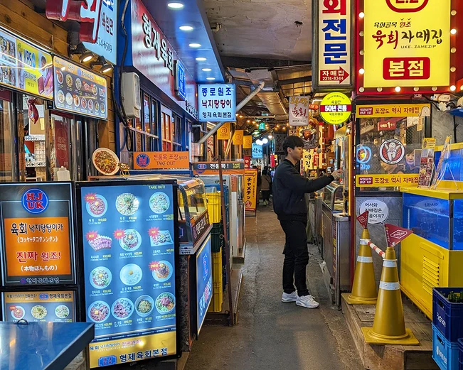 Street food in Seoul 