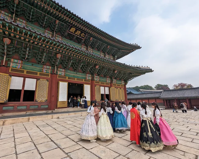 Changdeokgung