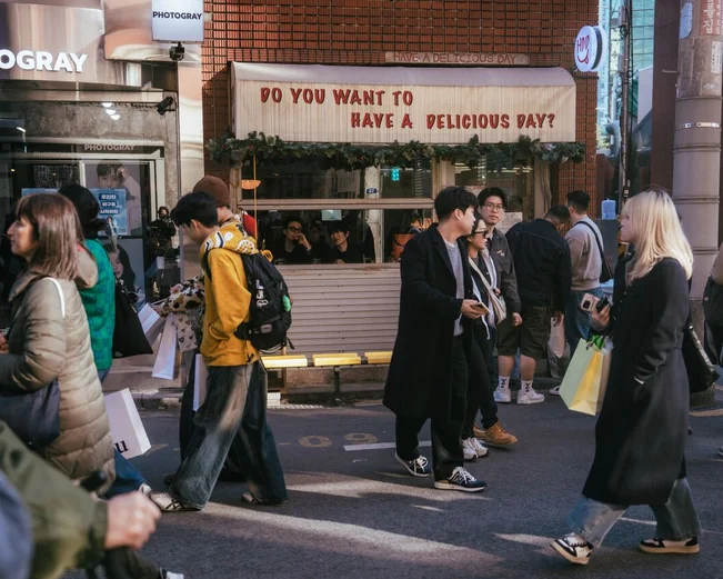 crowd outside a bakery in Seoul