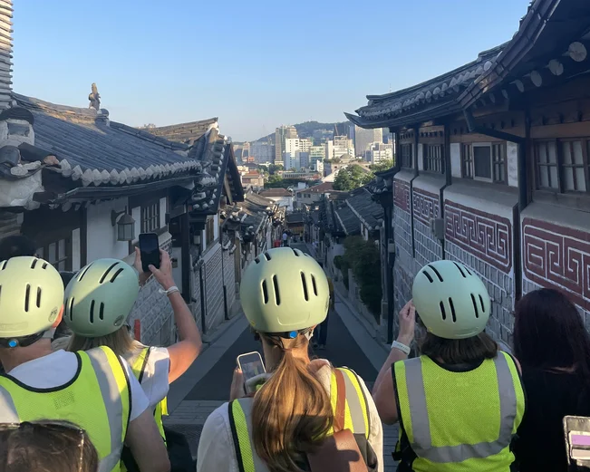 Bike Tour
