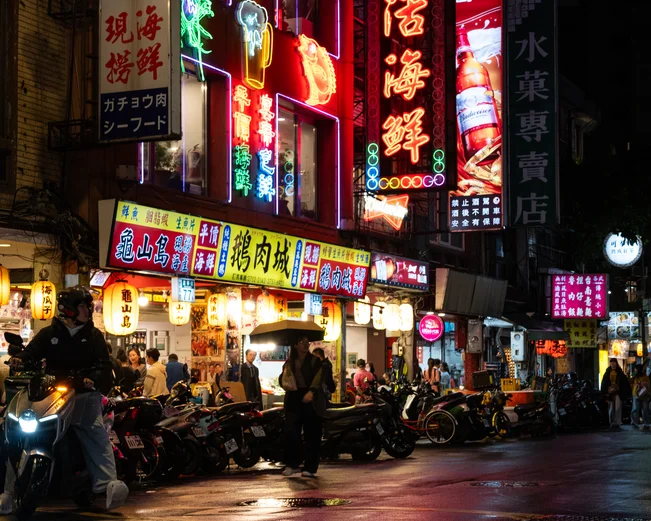 Liaoning Restaurant Night