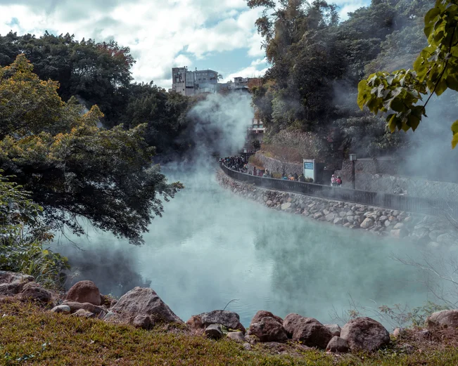 Thermal pools of Beitou, Taiwan.