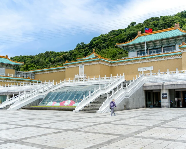 National Palace Museum