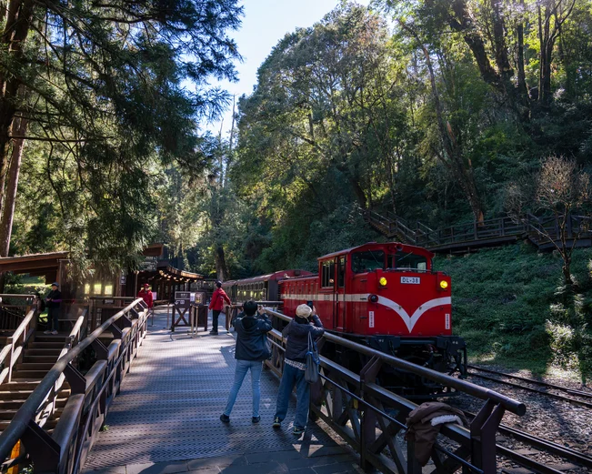 Alishan Mountain Railway and Station