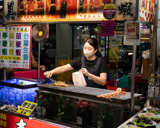 Kaohsiung Liuhe Night Market