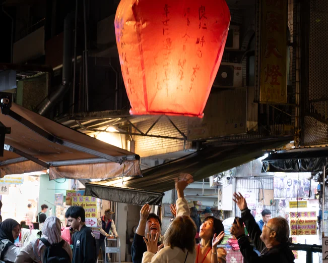 Shifen Wish Lantern