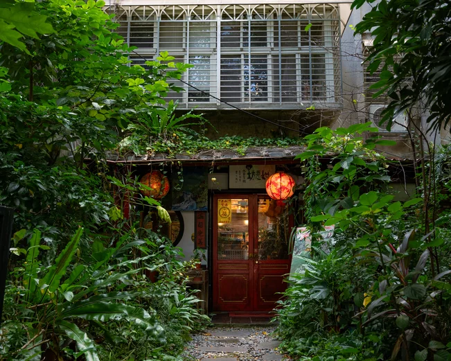 Minsheng Door