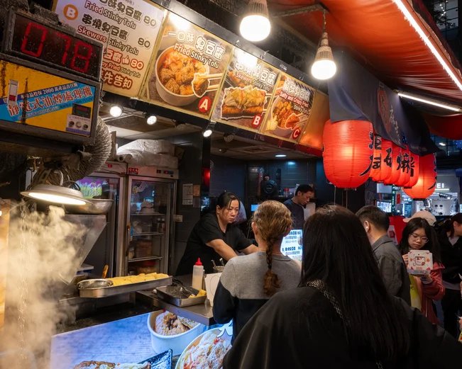 Ximending Street Food