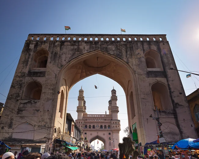 Charminar through city gate, Hyderabad, India