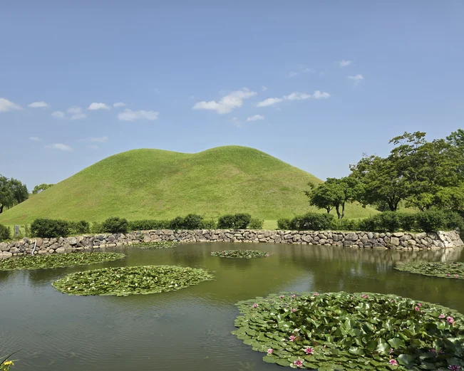 Gyeongju