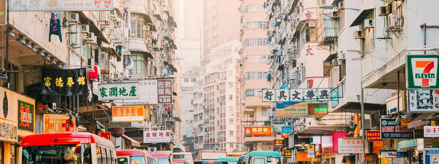 Hong Kong hectic street scene 