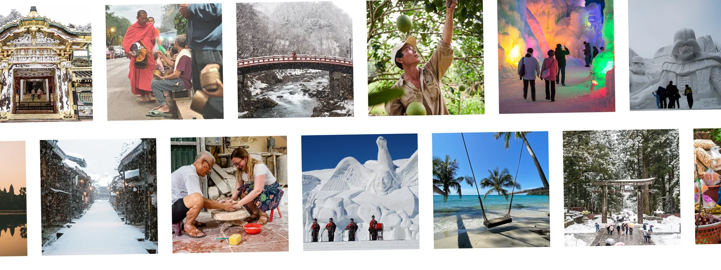 Image collage with different images from across Asia - snowy and warmer shots.