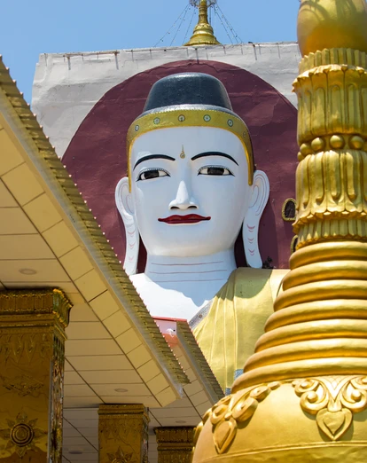 Bago Pagoda