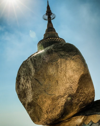 Golden Rock