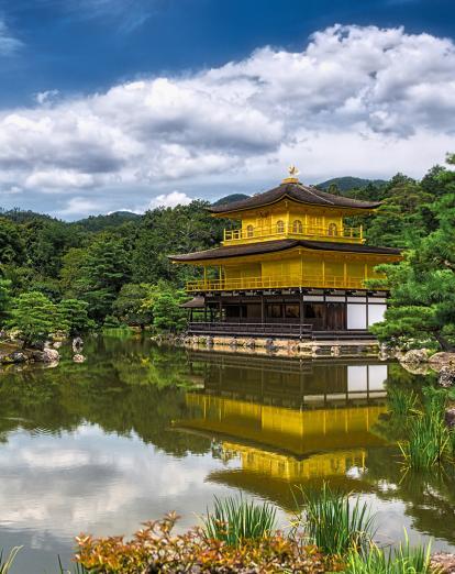 Golden Pavilion in Kyoto