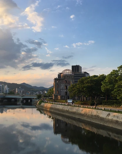 View of Hiroshima riverside 